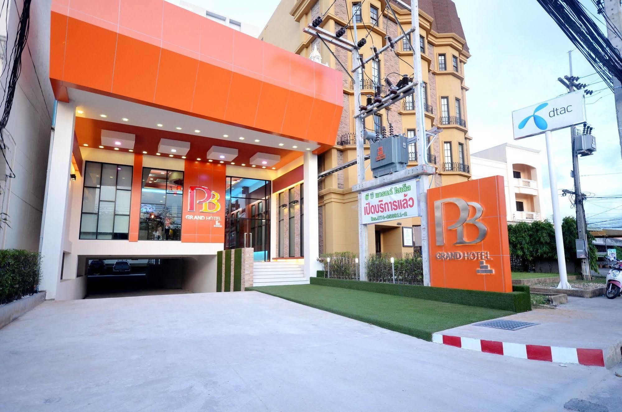 Pb Grand Hotel Hat Yai Exteriér fotografie